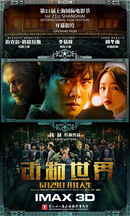 做个英语四级报告单多少钱